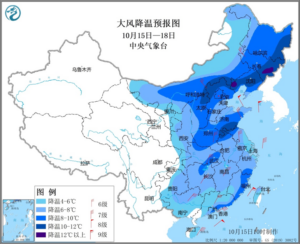 台风纳沙将给广东等地带来明显降雨