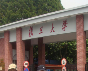 学计算机哪个学校好_比较好的计算机学校