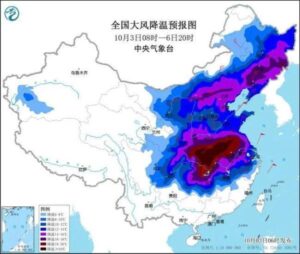 长沙气温将暴跌20℃