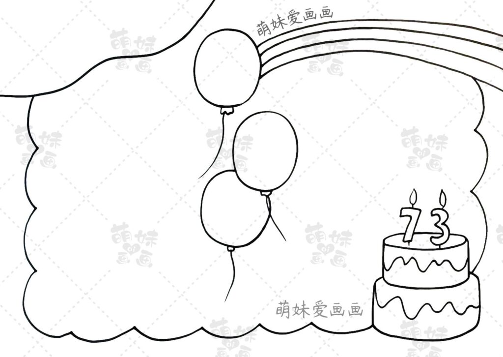 国庆节手抄报_简笔画文字内容合集