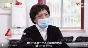 男子因照顾独居老人获得上海一套房