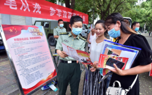 女兵征兵条件_女兵征兵标准