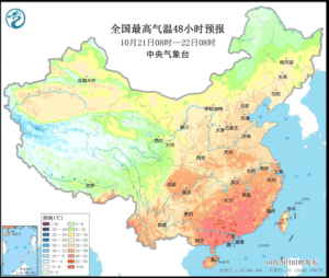 忽冷忽热 大范围升温下多地已回初夏