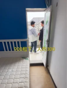 仨小伙为省钱租1间房：不同时间睡