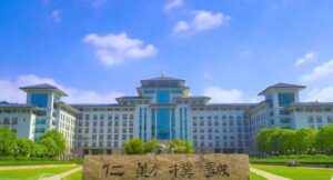 华中农业大学好不好_华中农业大学怎么样