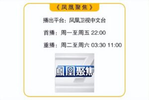 普京：用高精度武器对乌实施打击