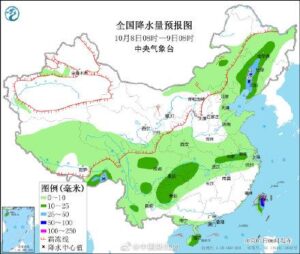 广东将加入降温群聊