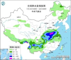 南方降温降到预报图发紫