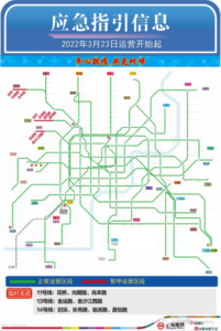 31省份新增本土297+944