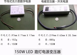 植入人工心脏后他成中国科技迷弟