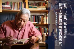 学历史有什么用_怎么样的人适合学历史