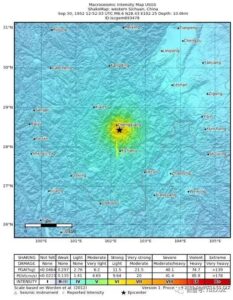 四川冕宁县3.6级地震