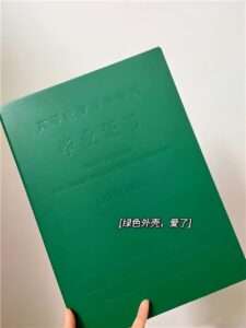 没有高中毕业证有什么后果_没有高中毕业证怎么办