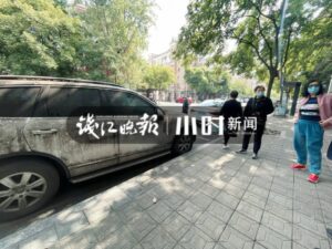 停车两年欠费5万 车主回应