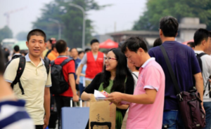 汉口学院怎么样_汉口学院好吗