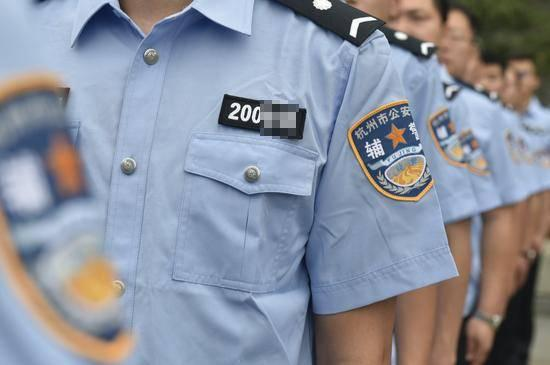 辅警岗位的工作内容是什么_辅警主要做什么