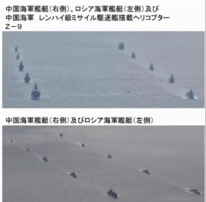 中俄海军联合巡航路线经过日本海