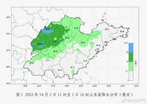 山东11市出现大暴雨