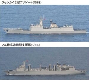 日本称中国导弹驱逐舰穿越宫古海峡