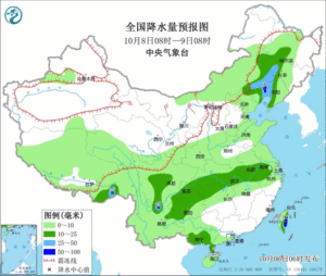 8日起新一轮冷空气来袭