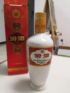 哪些汾酒好_4款出口汾介绍