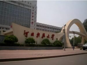 河北科技大学好不好_河北科技大学怎么样