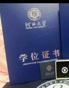 学位证是什么_学位是什么