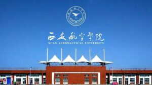 陕西省有哪些二本大学_陕西省33所二本大学