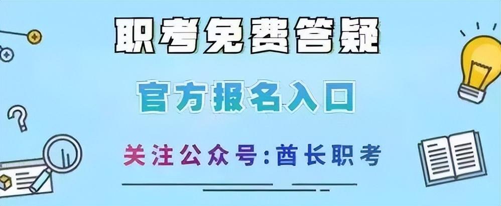 初级消防员证需要什么条件_消防工程师介绍及用途