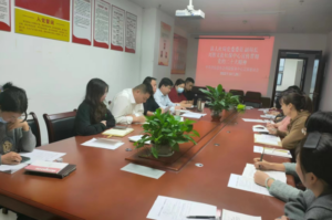 分宜县社保中心召开学习贯彻党的二十大精神动员部署会