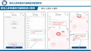 【好消息】免费申领！在分宜生宝宝可以享受这份福利~