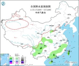 20221105早知天下事