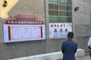 凤阳镇：聚力文明实践 培育文明乡风