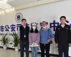 33年寻亲路，终于找到你 分宜警方助力圆“寻亲梦”