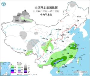 20221117早知天下事