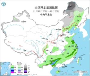 20221119早知天下事