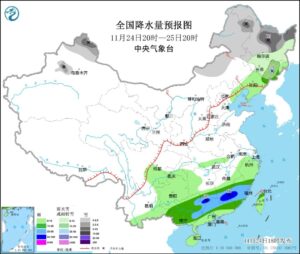 20221125早知天下事