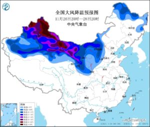 20221127早知天下事