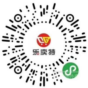 关于做好分宜主城区生活物资保障的温馨提示