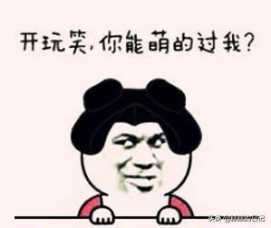 摆烂和躺平有什么区别_如何拒绝摆烂的人生