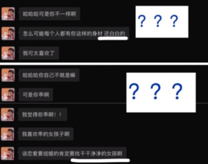 吴亦凡开庭结果如何_吴亦凡案件开庭结果