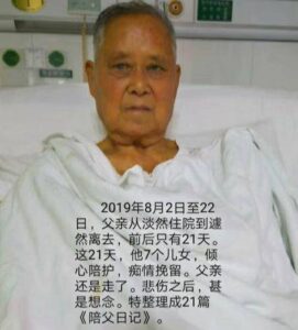 男孩考试进步到60分爸爸摆席