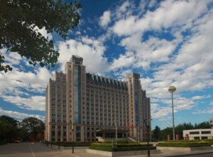 河北大学怎么样_河北大学就业前景