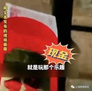 韩踩踏事故失物招领处鞋子摆满一地