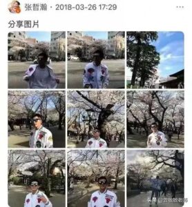 吴亦凡怎么被抓了_吴亦凡被抓了吗