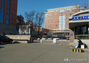 哪些医科大学好_10所口碑好的医科大学