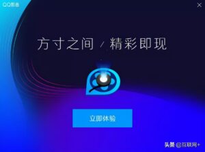 网络播放器排行榜_最新网络播放器