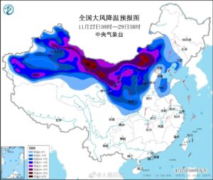 大风降温预报图紫蓝一片