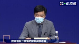 社会面清零是什么意思_什么是社会面清零