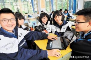 安徽财经大学怎么样_安徽财经大学录取分数